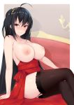  1girl 1girl 1girl ahoge arm_at_side arm_support azur_lane bangs bare_arms bare_shoulders big_breasts black_hair black_legwear blush breasts breasts_out_of_clothes choker clavicle cocktail_dress couch crossed_bangs crossed_legs dress eyebrows_visible_through_hair garter_straps grin hair_between_eyes hair_ornament high_resolution kuavera large_filesize legs lingerie long_hair looking_at_viewer nipples on_couch paid_reward parted_lips patreon_reward reclining red_choker red_dress red_eyes sash side_slit sidelocks sitting skindentation smile stockings straight_hair strap_gap taihou_(azur_lane) taihou_(forbidden_feast)_(azur_lane) very_high_resolution very_long_hair 