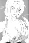 comic doujinshi huge_breasts monochrome naruhodo_(artist) naruto sasuke_uchiha sex text translated tsunade tsunade_hon_(doujnin) uncensored