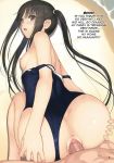  comic sex swimsuit text translated uncensored 