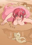  1girl 2ch blush breasts cum female hiding lamia monar monster_girl noise nude original pointy_ears red_eyes red_hair scales scared solo tongue topless 