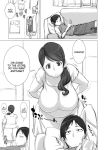  comic monochrome sex shemale text translated uncensored 