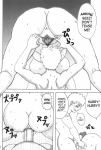 comic doujinshi huge_breasts monochrome naruhodo_(artist) naruto naruto_uzumaki sex text translated tsunade tsunade_hon_(doujnin) uncensored vaginal