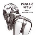  ass bent_over frankie_stein long_hair looking_back monster monster_high mooning panties sititches skirt skirt_lift smile solo striped striped_panties 