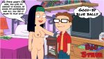  american_dad brother_and_sister hayley_smith incest steve_smith 