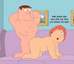  doggy_position family_guy fat_ass frustration lois_griffin peter_griffin 