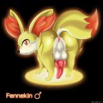  anus canine fennec fennekin fox knot male nintendo penis pok&atilde;&copy;mon pokemon pokemon_xy shadman video_games 
