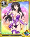  1girl art babe big_breasts black_hair black_panties breasts card_(medium) character_name chess_piece cleavage corset erect_nipples garter_straps gloves high_school_dxd large_breasts lingerie long_hair looking_at_viewer naughty_face official_art panties pink_eyes queen_(chess) raynare smile solo standing thigh_gap thighhighs torn_clothes trading_card underwear 