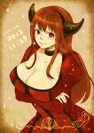  1girl blush breast_hold breasts brown_hair choker crossed_arms dated dress fake_horns hairband horns huge_breasts kingfrogs long_hair maou_(maoyuu) maoyuu_maou_yuusha red_dress red_eyes smile solo 