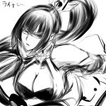  1girl arc_system_works big_breasts blazblue blazblue:_calamity_trigger bra breasts china_dress chinese_clothes cleavage cleavage_cutout dress glasses hair_ornament large_breasts lingerie litchi_faye_ling long_hair monochrome ponytail skgm solo underwear very_long_hair 