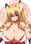  1girl :d \m/ afuro animal_ears areola areola_slip areolae bare_shoulders blonde_hair blue_eyes blush bow breasts cleavage collarbone double_\m/ female fox_ears fox_shadow_puppet huge_breasts japanese_clothes long_hair miko open_mouth sidelocks smile solo tenko_kuugen upper_body wagaya_no_oinari-sama 