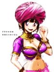  1girl bad_id bangle black_hair bracelet breasts cleavage dragon_quest dragon_quest_ix earrings hoop_earrings jewelry level-5 mage_(dq9) midriff necklace open_mouth purple_eyes short_hair slender_waist smile solo translated turban zero_hime 