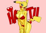 bikini cleavage cute furry gif nin10doh pikachu pokemon pokemon_snap_xxx smile swimsuit