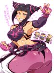  1girl ^q^ anatomical_nonsense armpit armpits ass bad_anatomy bad_id bare_shoulders black_hair bracelet breasts bun_cover cameo cammy_white capcom chibi chun-li clenched_hand curvy detached_sleeves doboshiru double_bun elbow_gloves eyeliner fighting_stance fingerless_gloves garrison_cap gloves grin guile hat huge_ass jewelry juri_han makeup nail_polish panties pantyhose plump pointy_hair purple_eyes sideboob simple_background sisuu smile solo spiked_bracelet spikes street_fighter street_fighter_iv super_street_fighter_iv sweat text thick_thighs thighs thong translation_request underwear white_background 