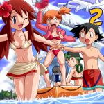1boy 3girls :0 :o ;d angry arm arms art ash_ketchum bare_arms bare_legs bare_shoulders barefoot baseball_cap bikini black_eyes black_hair blue_eyes blush breasts collarbone couple creatures_(company) feet fleura_(pokemon) flower game_freak green_eyes green_hair gym_leader hair_flower hair_ornament hair_rings hat hetero hibiscus humans_of_pokemon jealous kasumi_(pokemon) legs long_hair looking_at_another looking_back low_twintails lowres lugia michiko_(pokemon) midriff misty_(pokemon) multiple_girls navel neck nintendo one_eye_closed orange_hair outside outstretched_arm pointing pokemoa pokemon pokemon_(anime) pokemon_(creature) pokemon_(movie) pokemon_frlg pokemon_red_green_blue_&amp;_yellow pokemon_rgby red_bikini red_hair red_swimsuit round_teeth sarong satoshi_(pokemon) short_hair side_ponytail sitting small_breasts soara standing swimsuit teeth toes water wink wrist_grab
