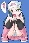  cute dawn duplicate endou_masatoshi hikari_(pokemon) pokemon pussy uncensored upskirt voyeur voyeurism 