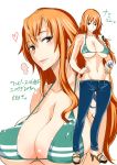  1girl bare_shoulders belly big_breasts bikini_top blush bracelet breasts brown_eyes earrings erect_nipples feet hair hand_on_hips highres isao jeans jewelry long_hair looking_at_viewer midriff nami navel one_piece orange_hair pirate sandals smile standing tattoo text toes translation_request 