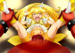  1girl akaooni anal bike_shorts blonde_hair blood brooch cameltoe cure_peace dress hetero high_res horns jewelry kise_yayoi long_hair magical_girl monster oni precure red_oni red_skin resized scared skirt smile_precure! spread_legs tears wantacchi yellow_dress 