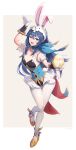  1girl absurd_res alluring animal_hat arm_up blue_eyes blue_hair blue_leotard easter easter_egg egg fake_tail family_crest fire_emblem fire_emblem_awakening fire_emblem_heroes frilled_leotard frills gloves gonzarez hat high_res holding holding_egg leotard long_hair looking_at_viewer lucina lucina_(fire_emblem) lucina_(spring)_(fire_emblem) nintendo official_alternate_costume pantyhose playboy_bunny rabbit_hat rabbit_tail see-through small_breasts smile tail thigh_gap waist_cape watermark white_gloves white_pantyhose 