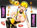  1girl ahegao female heart heart_eyes high_res hypnosis kamitsure_(pokemon) mind_control pantyhose pokemon simple_background text torn_pantyhose translated unfixedname white_background 