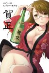  1girl big_breasts blush bottle bottomless breasts brown_eyes brown_hair cleavage glasses hitsuji_hako japanese_clothes large_breasts long_hair navel new_year open_clothes original smile solo 
