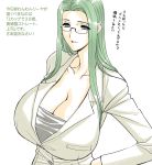  1girl blue_eyes breasts cleavage collarbone glasses green_hair hand_on_hip hips huge_breasts long_hair magaki_ryouta office_lady simple_background smile solo white_background 