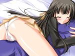  barefoot bed black_hair blue_eyes blue_hair blush breast_grab breasts cameltoe choco_chip closed_eyes crotch_rub fat_mons feet game_cg hair hat headgear long_hair mahokoi masturbation open_clothes open_shirt panties pillow pillow_sex pussy_juice short_hair skirt solo spread_legs through_panties twin_tails underwear wet wet_clothes wet_panties white_panties wince wink 
