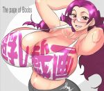  1girl armpits arms_up blue_eyes blush bouncing_breasts breasts brown_hair gigantic_breasts glasses huge_breasts long_hair navel nipples open_mouth original purple_eyes purple_hair smile solo tamanegiya the_page_of_boobs topless undressing 