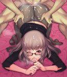 1boy 1girl ass atlus back biting blue_nails blush breath brown_eyes brown_hair catherine_(game) catherine_(video_game) clothed_sex cum cum_on_ass cum_on_back cum_on_body cum_on_clothes cum_on_glasses cum_on_hair cum_on_lower_body cum_on_upper_body dimples_of_venus doggy_position eyeshadow facial feet finger_biting finger_to_mouth from_above glasses high_res highres katherine_mcbride long_hair makeup male/female nail_polish no_panties one_eye_closed pantyhose see-through sethxzoe sex sweatdrop tears toes top-down_bottom-up torn_clothes vaginal wink
