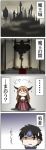  4koma comic long_image maou_(maoyuu) maoyuu_maou_yuusha tall_image translation_request yukky_snow yuusha_(maoyuu) 