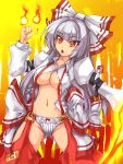  &gt;:o 1girl :o adapted_costume arm_garter bangs big_breasts blunt_bangs bow breasts chaps cleavage collarbone crotchless_clothes female fiery_background fire flame fujiwara_no_mokou groin hair hair_bow hair_ribbon highres large_bow large_breasts long_hair looking_at_viewer mound_of_venus navel no_bra open_clothes open_shirt panties pants puffy_sleeves red_eyes revealing_clothes ribbon sentarou shirt silver_hair solo spread_legs standing straight_hair suspenders touhou tsurime unbuttoned underboob underwear very_long_hair white_panties 