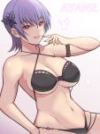  1girl ayane ayane_(doa) big_breasts bikini butterfly_hair_ornament cleavage dead_or_alive dead_or_alive_2 dead_or_alive_3 dead_or_alive_4 dead_or_alive_5 dead_or_alive_6 dead_or_alive_xtreme dead_or_alive_xtreme_2 dead_or_alive_xtreme_3 dead_or_alive_xtreme_3_fortune dead_or_alive_xtreme_beach_volleyball dead_or_alive_xtreme_venus_vacation konishiki_(52siki) kunoichi looking_at_viewer purple_hair red_eyes short_hair silf tecmo voluptuous 