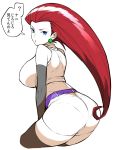  1girl ass belt black_gloves black_legwear blue_eyes breasts earrings elbow_gloves gloves jessie_(pokemon) jewelry large_ass large_breasts lips long_hair looking_at_viewer midriff miniskirt musashi_(pokemon) pokemon pokemon_(anime) presenting_hindquarters red_hair sideboob simple_background skirt thigh_high_boots white_background 