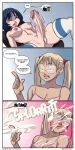  2020 3koma angry big_penis black_hair blonde_hair blue_background blue_highlights blush breasts chair chickpea colored comic correcting cum_announcement cum_on_breasts cum_on_face cumming cumshot dialogue ejaculation english_text futa_sans_balls futanari glasses hairless_penis hairless_pussy jenny_(chickpea) katie_(chickpea) masturbation moaning nipples original original_character original_characters pink_background pussy simple_background sound_effects speech_bubble stockings stroking_penis text twin_tails uncensored white_skin 