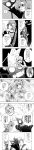  age_difference ari_(okage) artist_request boku_no_moa doujinshi japanese_text monochrome mosaic_censoring okage:_shadow_king rozalyn_(okage) size_difference source_request stan_(okage) 