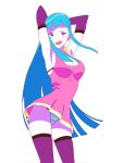 animated armpits arms_behind_head arms_up blue_hair bouncing_breasts bra clothed cyan_hair dancing female_only gif long_hair medium_breasts meme_(me!me!me!) panties striped_panties tagme very_long_hair violet_eyes white_background