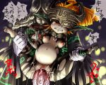 anoma_tango breasts collar cum cum_in_pussy held_up inflation leg_grab midna nintendo nipples penis pixiv_id_1815307 pussy pussy_juice rape spread_legs stomach_bulge sweat tears the_legend_of_zelda the_legend_of_zelda:_twilight_princess twilight_princess uncensored zant