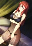  1girl absurd_res bed blush bra breasts cleavage high_res long_hair maou_(maoyuu) maoyuu_maou_yuusha nyantype official_art panties red_eyes red_hair see-through solo underwear 