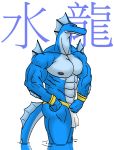  dragon male partially_clothed solo transparent 