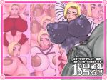  2girls breasts comic huge_ass huge_breasts multiple_girls no_dialogue 