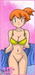  2006 bottomless bra kageta kasumi_(pokemon) lake_art misty naked_from_the_waist_down pokemon pussy yellow_bra zage_inc 