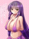  1girl blush breasts cleavage gym_leader huge_breasts natsume_(pokemon) nintendo pokemon purple_hair translation_request 