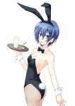  ass atlus bowtie bunny_ears bunny_tail bunnysuit looking_at_viewer martini_glass persona persona_4 shirogane_naoto shirt_cuffs 