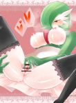  1girl breasts censored female furry gardevoir heart hearts lingerie mellow nintendo nipples no_humans pokemon presenting pussy pussy_juice red_eyes solo spread_legs spread_pussy spreading stockings thighhighs video_games wet_pussy 