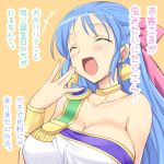 1girl bad_id big_breasts blue_hair blush boots bow bracelet breasts choker cleavage closed_eyes dragon_quest dragon_quest_v earrings eeeeee flora flora_(dragon_quest) gloves green_eyes hair hair_bow half_updo hands huge_breasts jewelry laughing long_hair nipples open_mouth partially_translated pink_bow ribbon smile solo text translation_request 