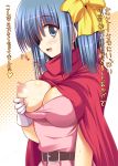  1girl adult akane_souichi bad_id big_breasts blue_eyes blue_hair blush bow breast_slip breast_squeeze breasts cape dragon_quest dragon_quest_v flora&#039;s_daughter flora's_daughter gloves hair_bow large_breasts nipples older one_breast_out short_hair sweatdrop translation_request yellow_bow 