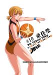  1girl ass basketball basketball_uniform blonde_hair blush blush_stickers breasts character_name cleavage flat_chest frown ge_xi holding leotard measurements original short_hair short_twintails simple_background small_breasts solo sportswear twin_tails twintails watermark web_address white_background yellow_eyes 