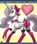  equine female friendship_is_magic heart horn horse john_joseco my_little_pony pony princess_celestia princess_celestia_(mlp) solo winged_unicorn wings 