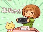  &gt;_&lt; 1girl 2012 :3 artist_name blush brown_hair chibi closed_eyes dated emphasis_lines flying_sweatdrops game_gear glasses green_shirt hair handheld_game_console nikki_(swapnote) nintendo open_mouth red-framed_glasses ribbed_sweater sega sega_game_gear shigatake shirt short_hair swapnote sweater tears text translated turtleneck wii_u wiiu 