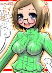  /\/\/\ 1girl ai_wa_muteki big_breasts blue_eyes blush breasts brown_hair glasses heart large_breasts nikki_(swapnote) nintendo open_mouth outstretched_arms red-framed_glasses short_hair smile spread_arms swapnote sweater 