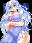  1girl bad_id big_breasts blue_dress blue_hair blush breast_hold breasts cleavage covered_navel dress female hand_on_own_chest hat kamishirasawa_keine large_breasts long_hair open_mouth red_eyes shoushinmono solo tanaka_ginji touhou 